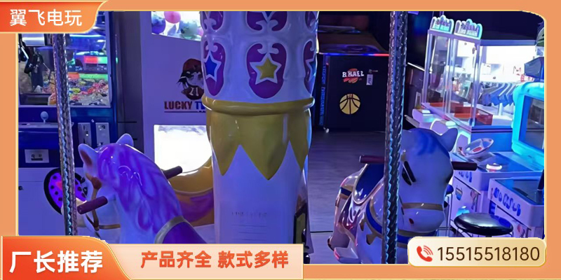 芜湖市投币游戏机文审机 - 哪里好