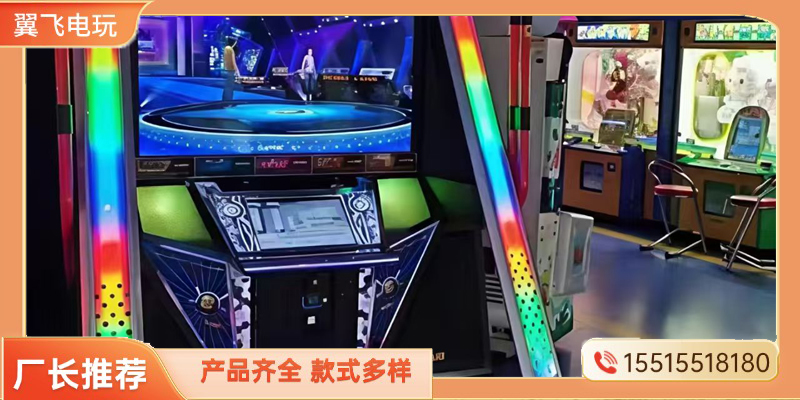 芜湖市动感摩托跳舞机 - 排名