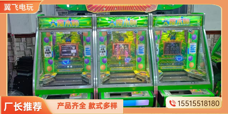 芜湖市推币机推币机 - 推荐